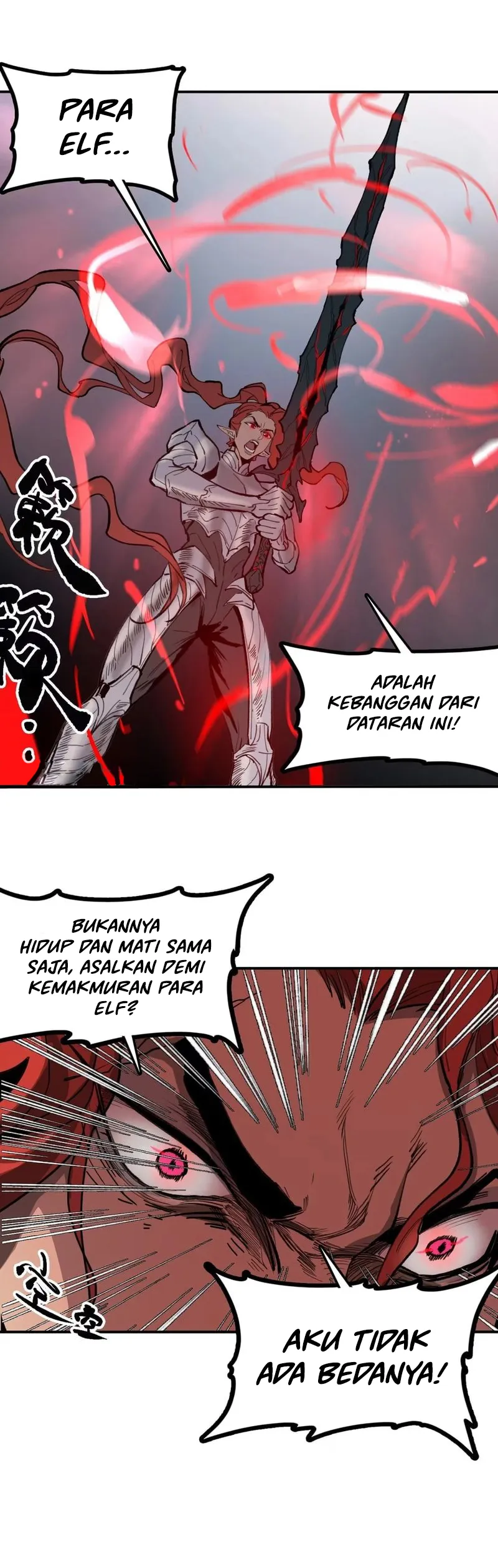 After the Elves chapter 14 halaman 14